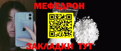марки lsd Краснознаменск