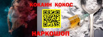 дмт Краснокаменск