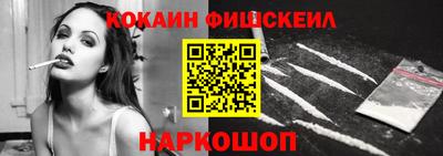 крисы Краснодар