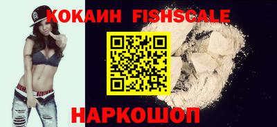 крисы Краснодар
