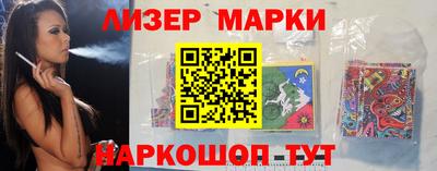 крисы Краснодар
