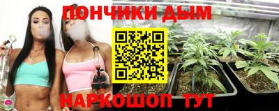 дмт Краснокаменск