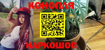 дмт Краснокаменск