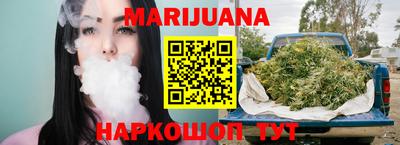 марки lsd Краснознаменск