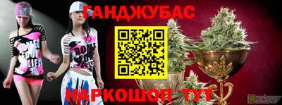 марки lsd Краснознаменск