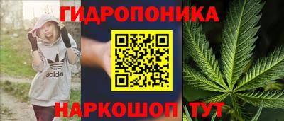 марки lsd Краснознаменск
