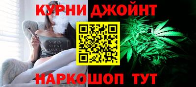 крисы Краснодар