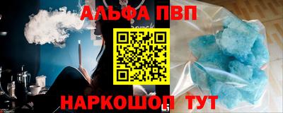 дмт Краснокаменск