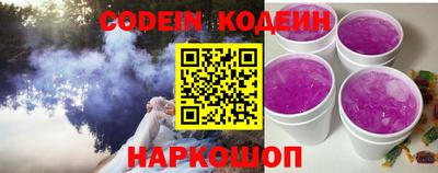 марки lsd Краснознаменск