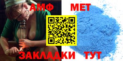 крисы Краснодар