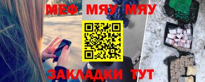 марки lsd Краснознаменск